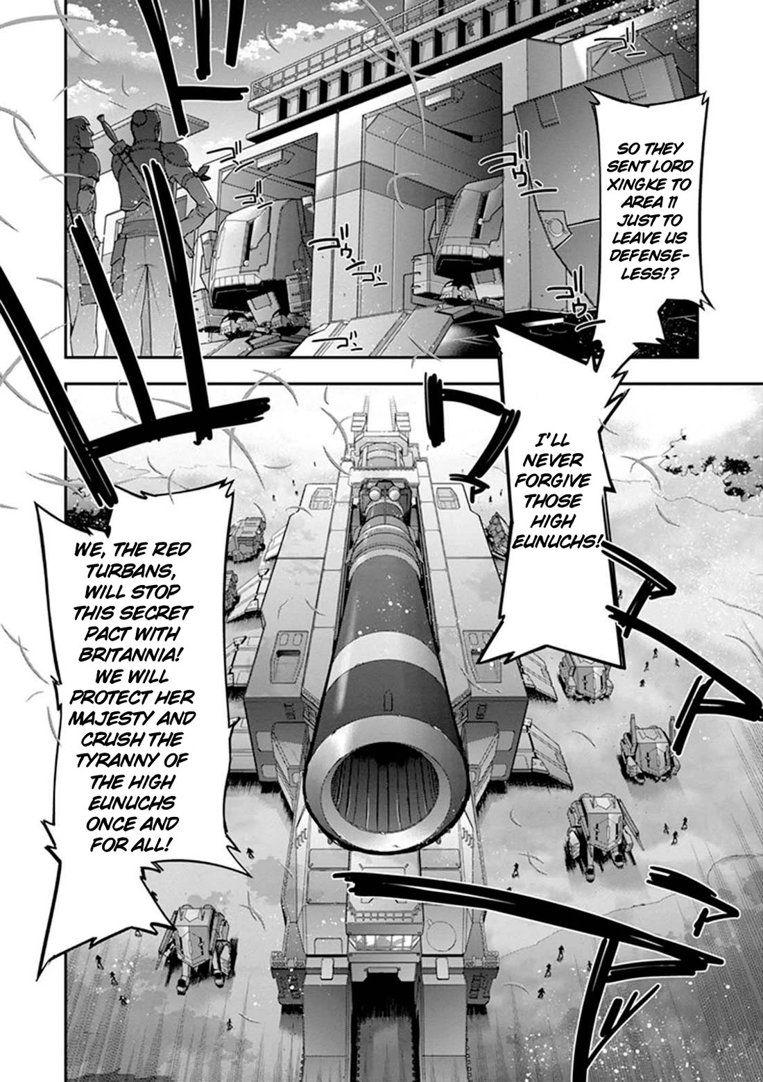 Code Geass - Soubou no Oz chapter 19 page 12