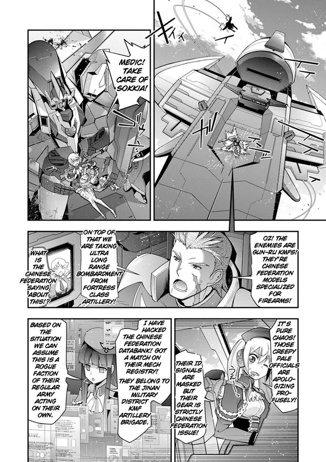 Code Geass - Soubou no Oz chapter 19 page 19
