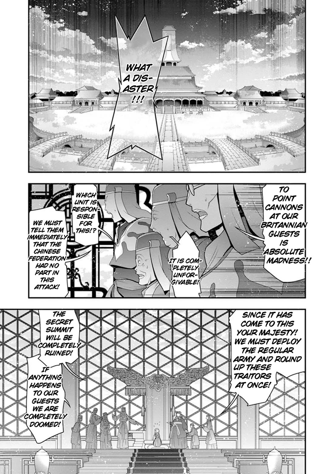 Code Geass - Soubou no Oz chapter 19 page 22