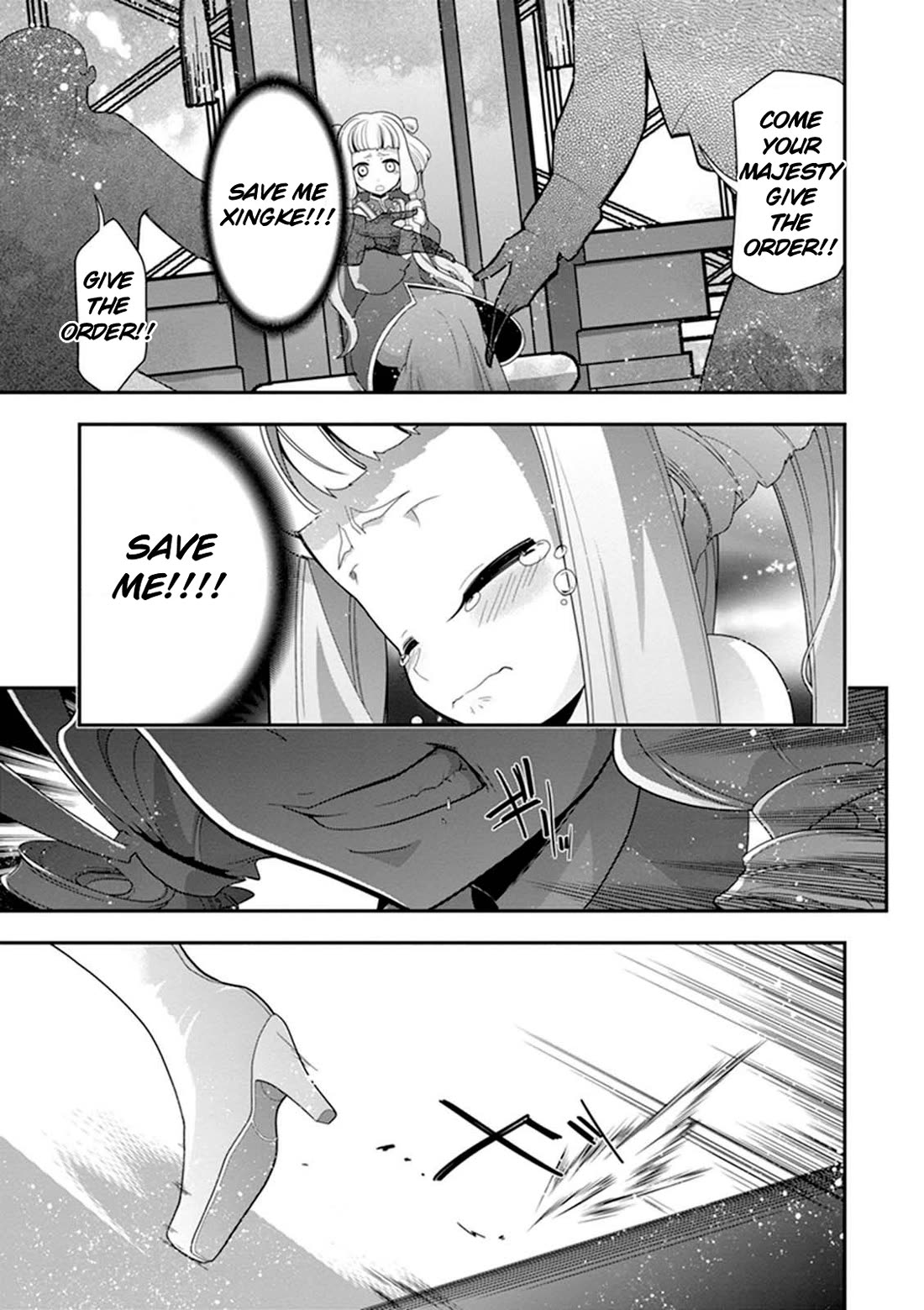 Code Geass - Soubou no Oz chapter 19 page 26
