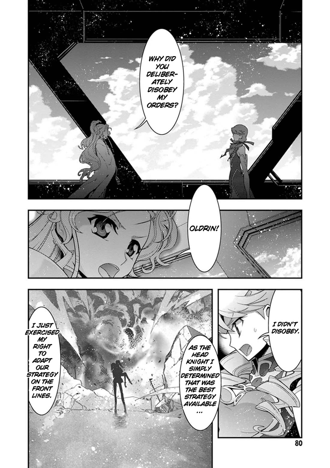 Code Geass - Soubou no Oz chapter 19 page 44
