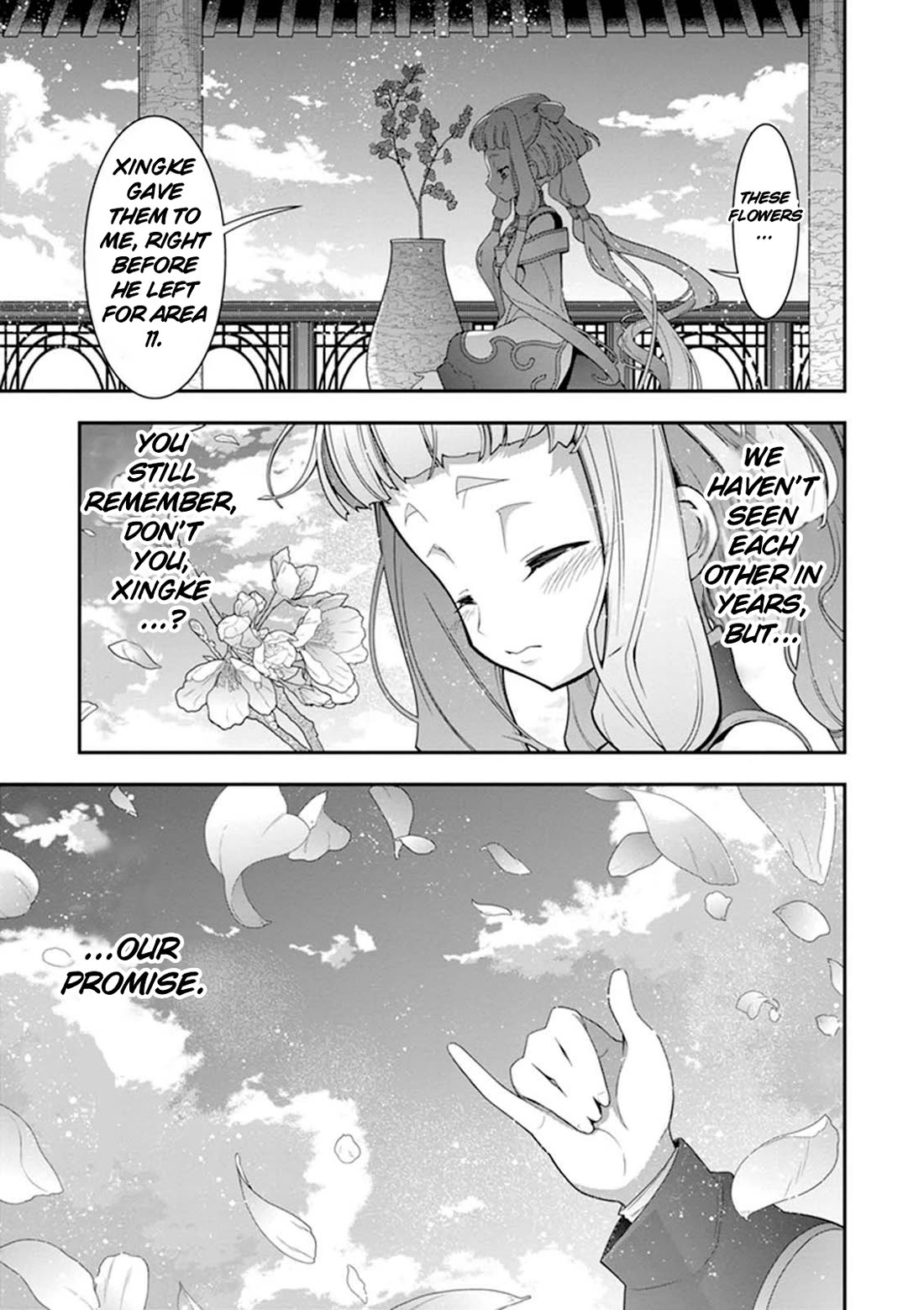 Code Geass - Soubou no Oz chapter 19 page 5