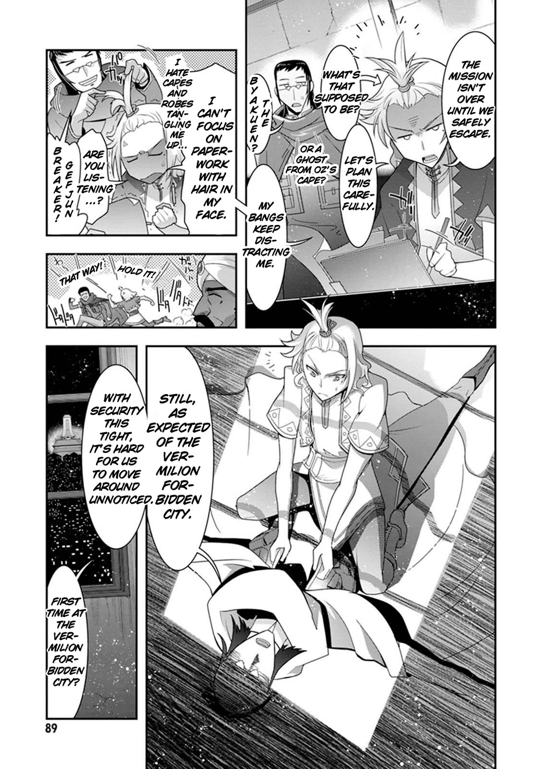 Code Geass - Soubou no Oz chapter 19 page 53