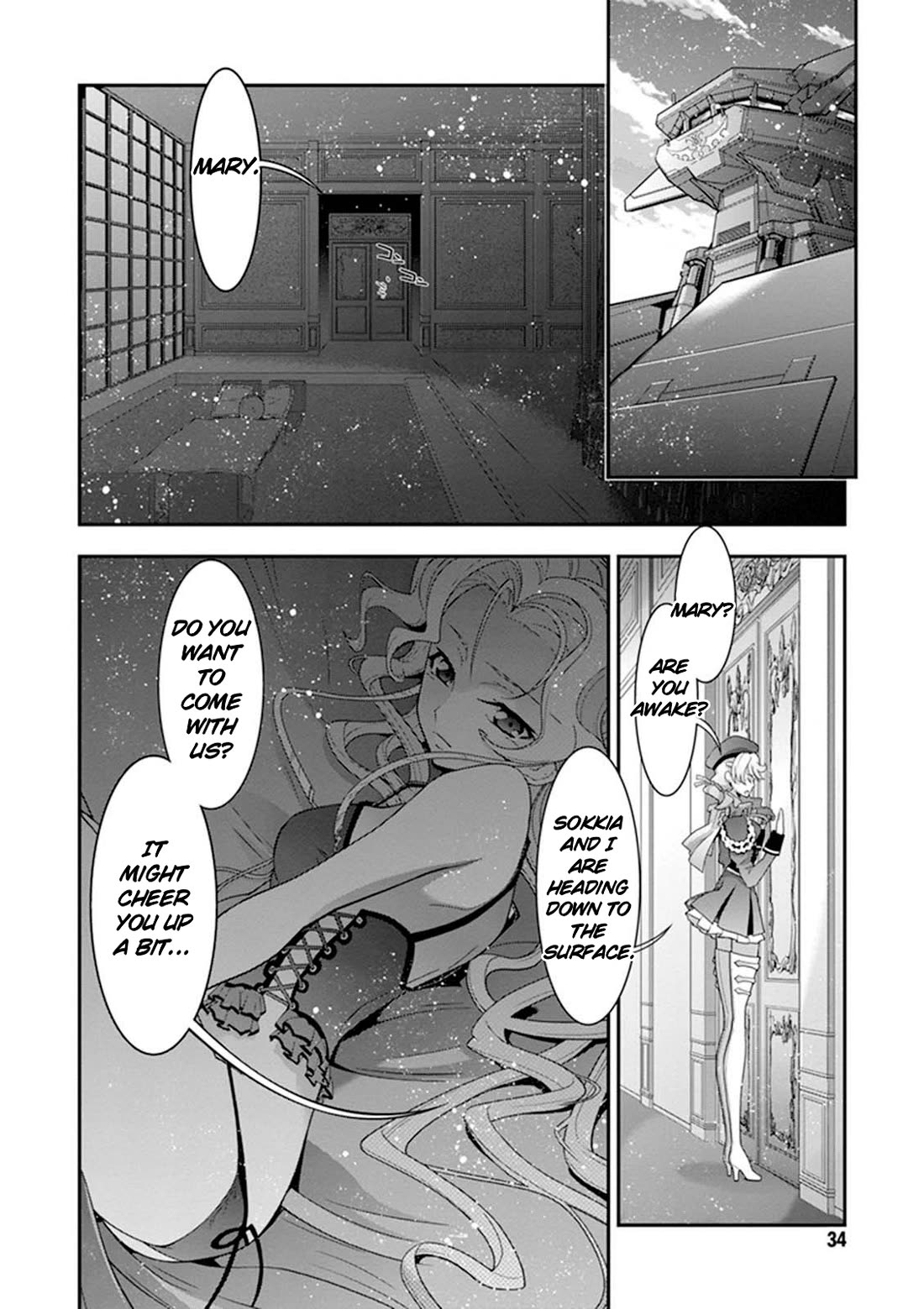 Code Geass - Soubou no Oz chapter 19 page 7