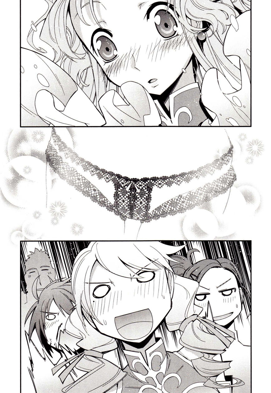 Code Geass - Soubou no Oz chapter 2 page 11