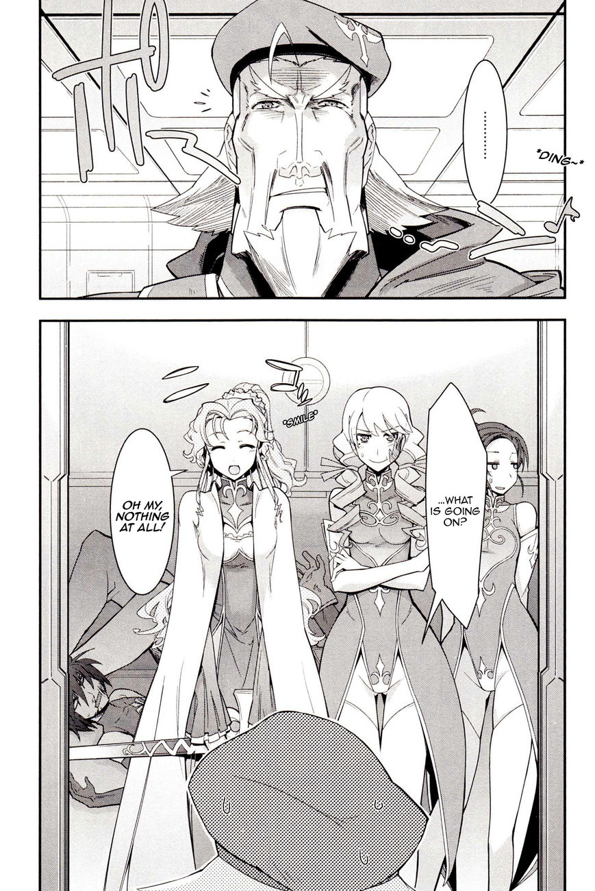 Code Geass - Soubou no Oz chapter 2 page 12