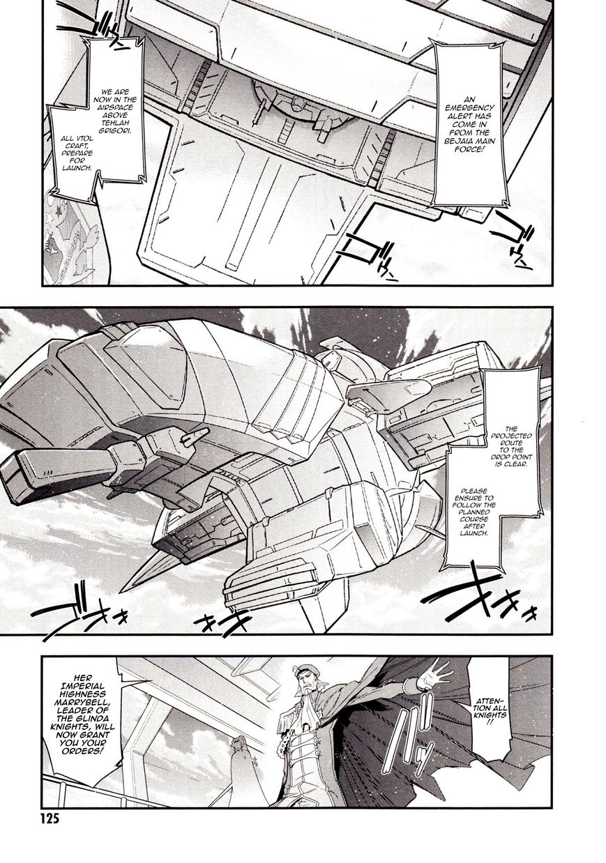 Code Geass - Soubou no Oz chapter 2 page 13