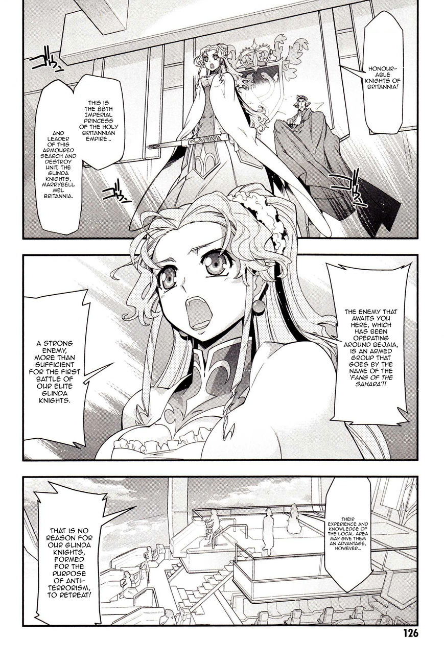 Code Geass - Soubou no Oz chapter 2 page 14