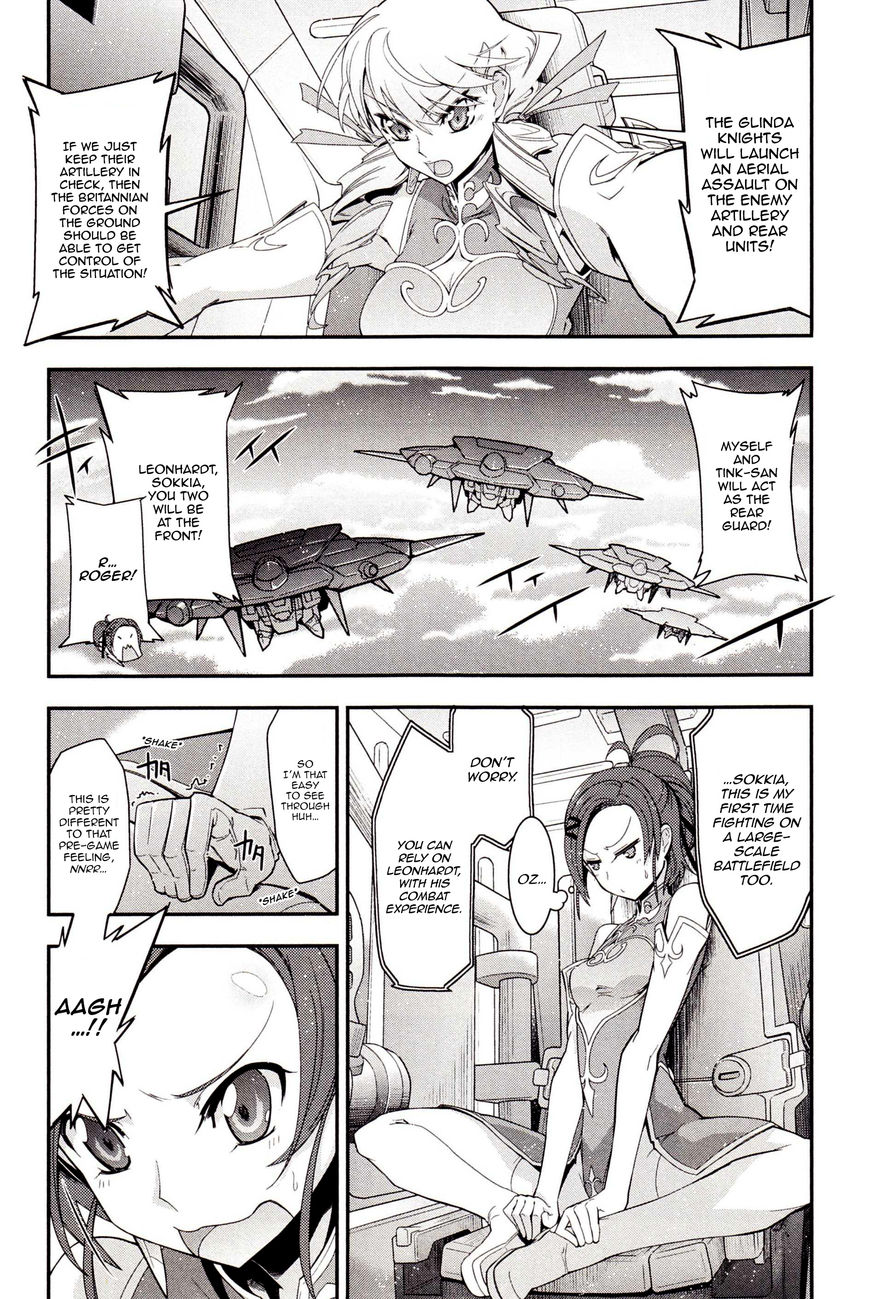 Code Geass - Soubou no Oz chapter 2 page 19