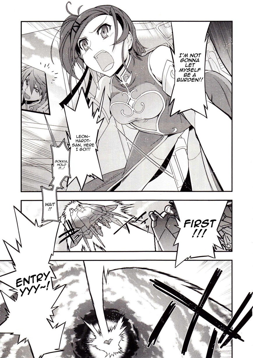 Code Geass - Soubou no Oz chapter 2 page 20