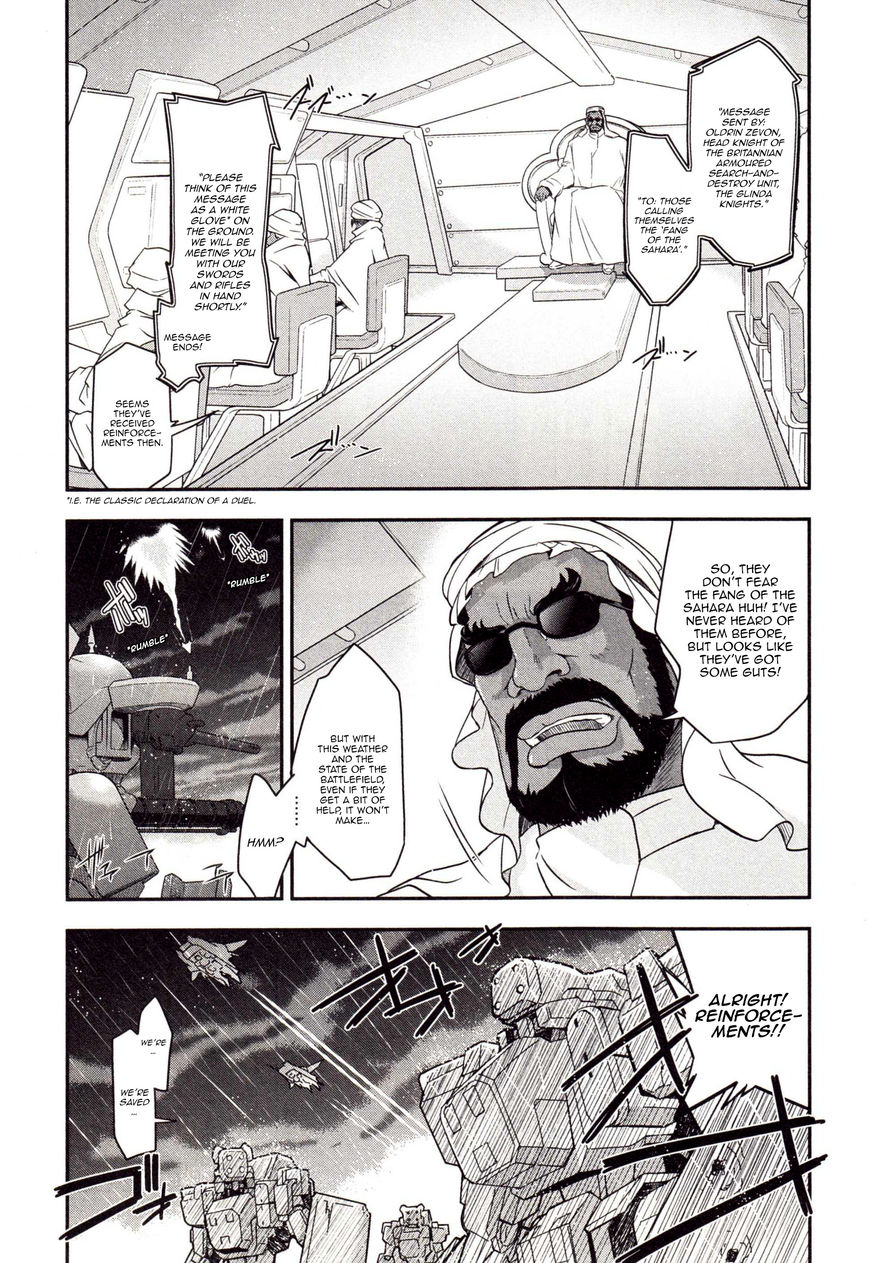 Code Geass - Soubou no Oz chapter 2 page 22