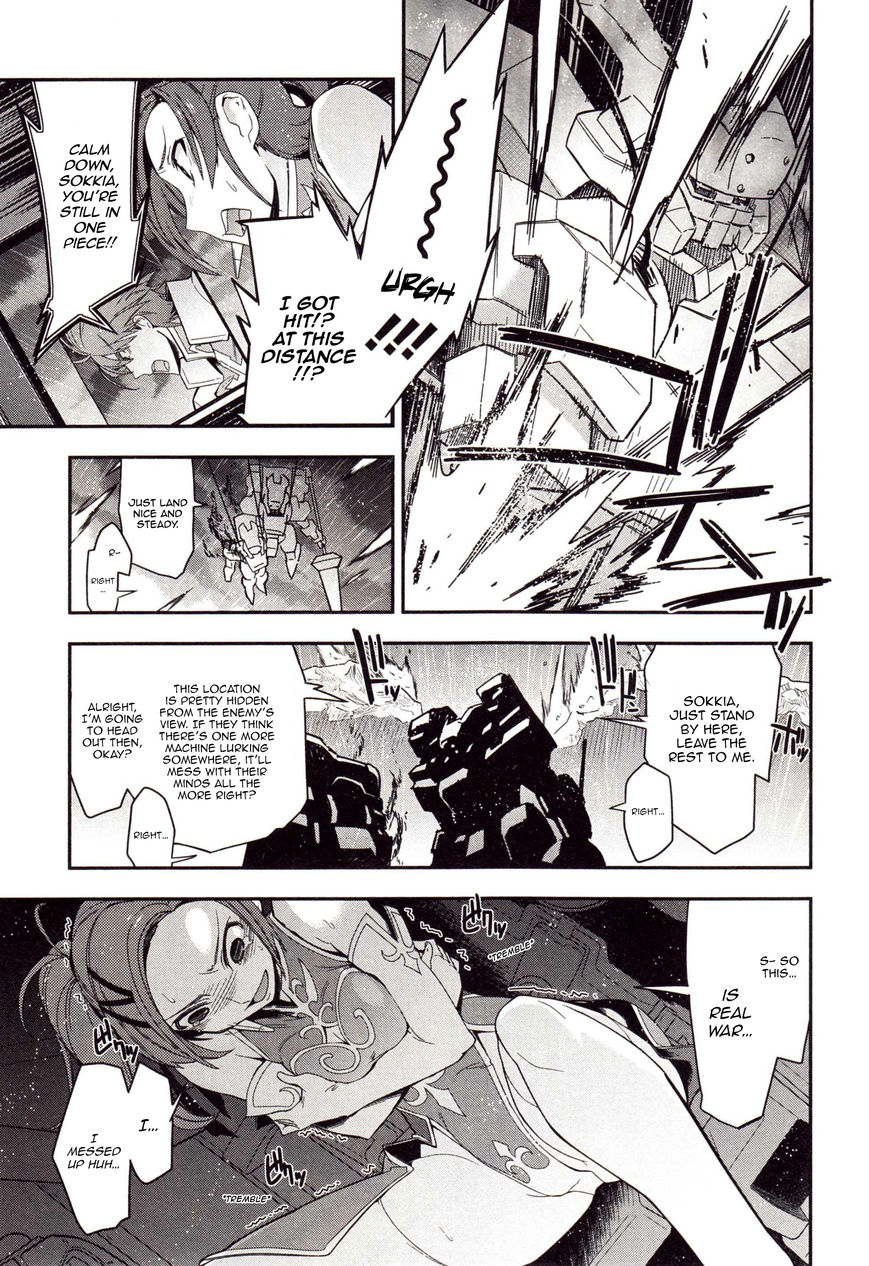 Code Geass - Soubou no Oz chapter 2 page 24