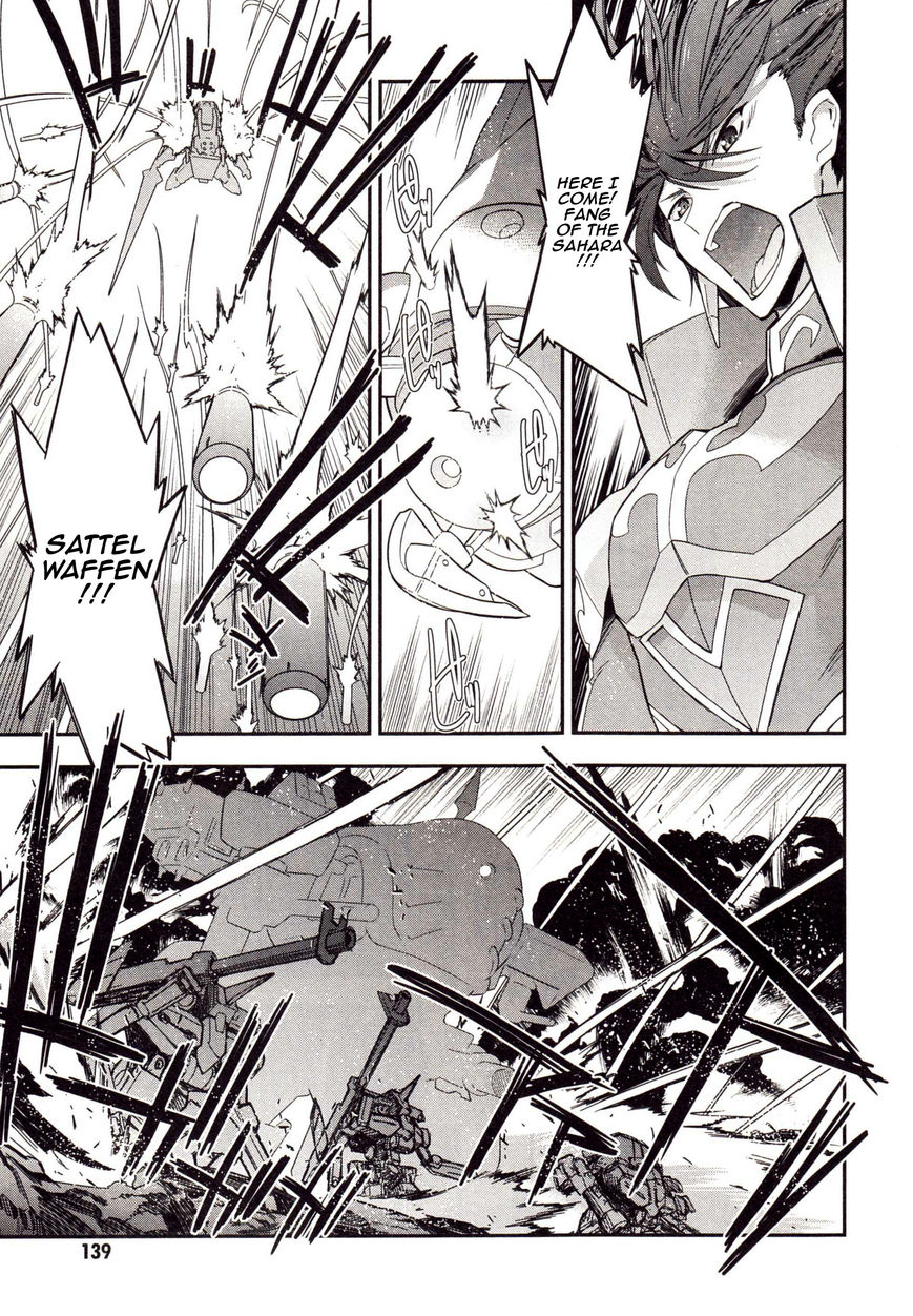 Code Geass - Soubou no Oz chapter 2 page 26