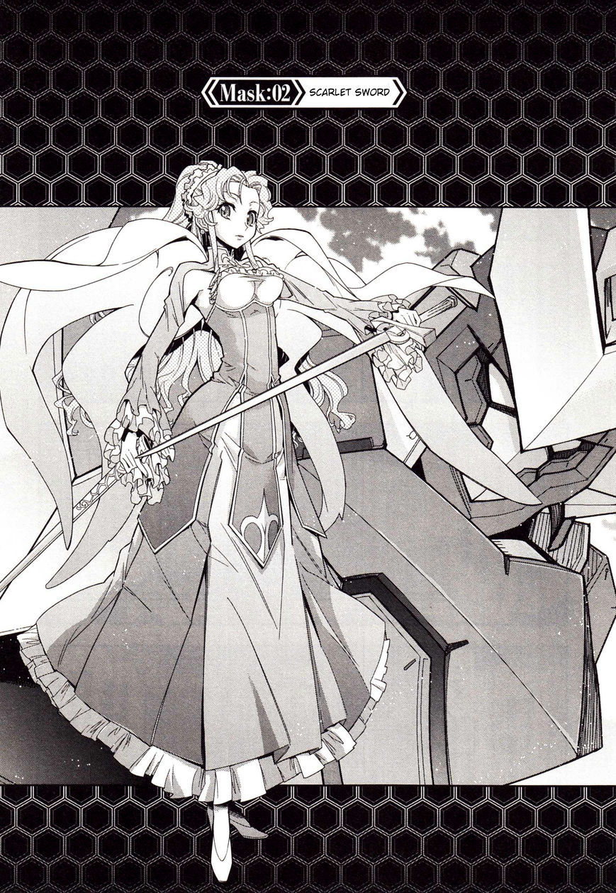 Code Geass - Soubou no Oz chapter 2 page 3