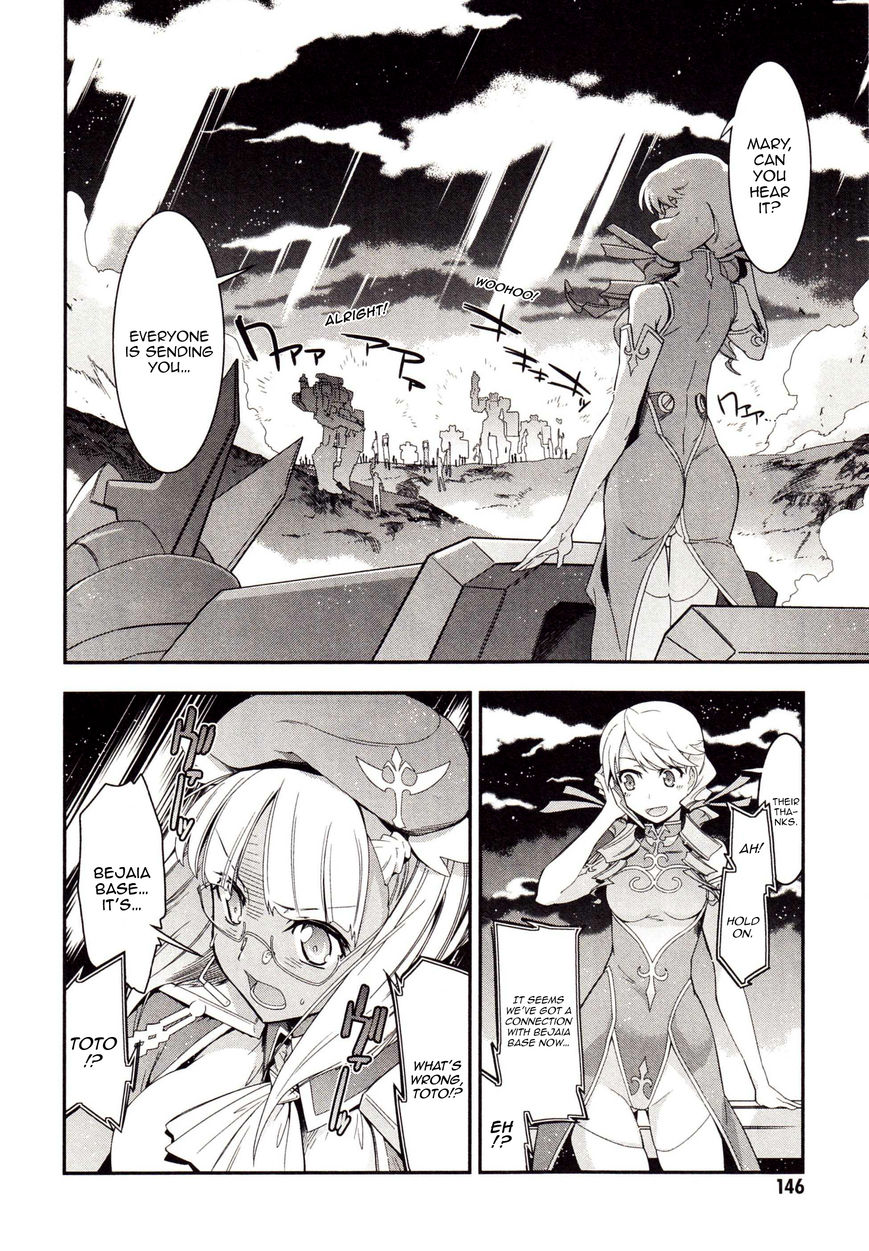 Code Geass - Soubou no Oz chapter 2 page 33
