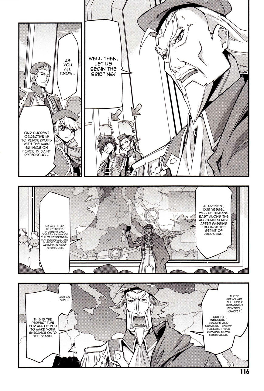 Code Geass - Soubou no Oz chapter 2 page 4