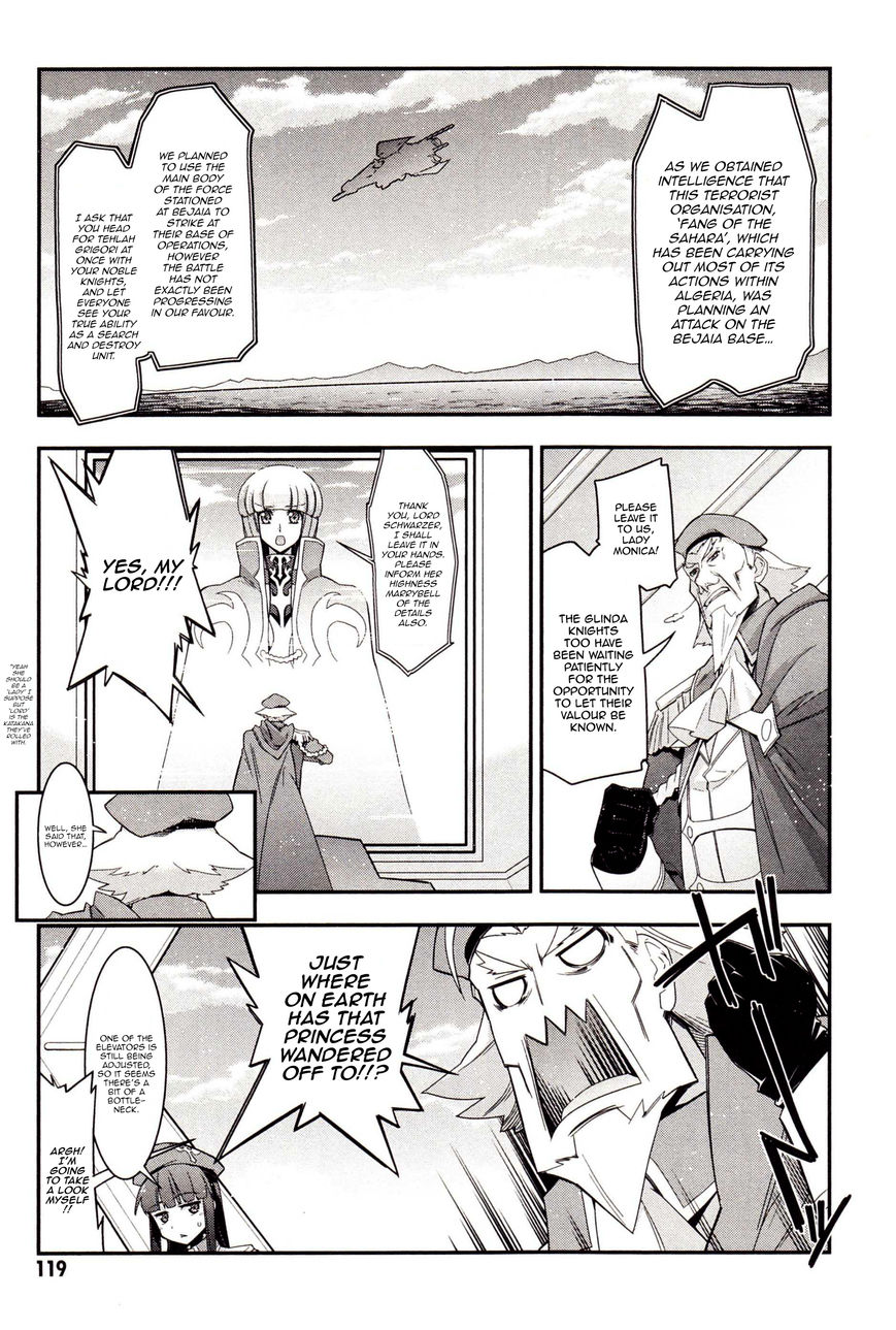 Code Geass - Soubou no Oz chapter 2 page 7