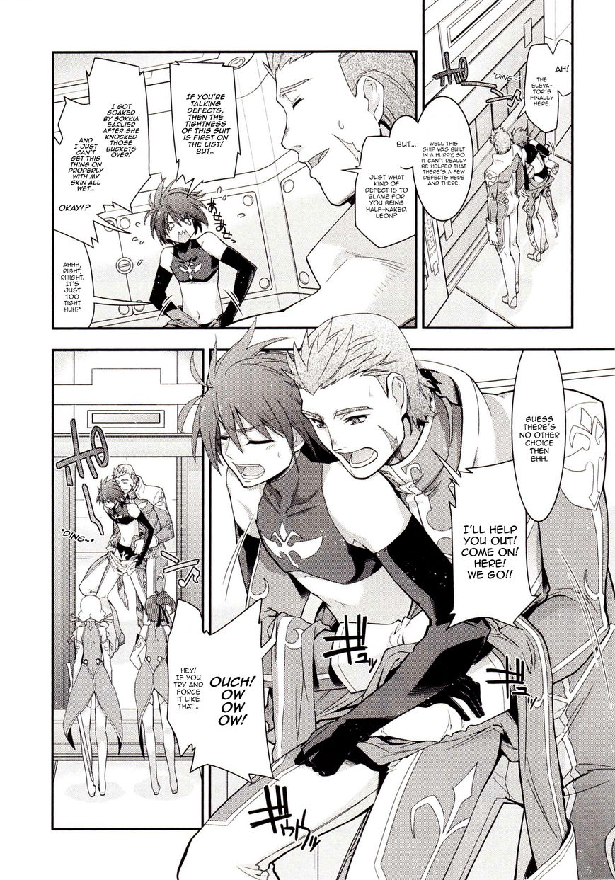 Code Geass - Soubou no Oz chapter 2 page 8
