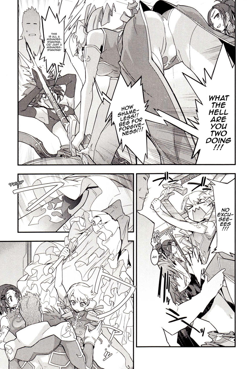 Code Geass - Soubou no Oz chapter 2 page 9