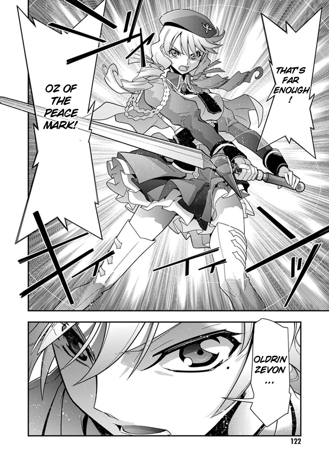Code Geass - Soubou no Oz chapter 20 page 19