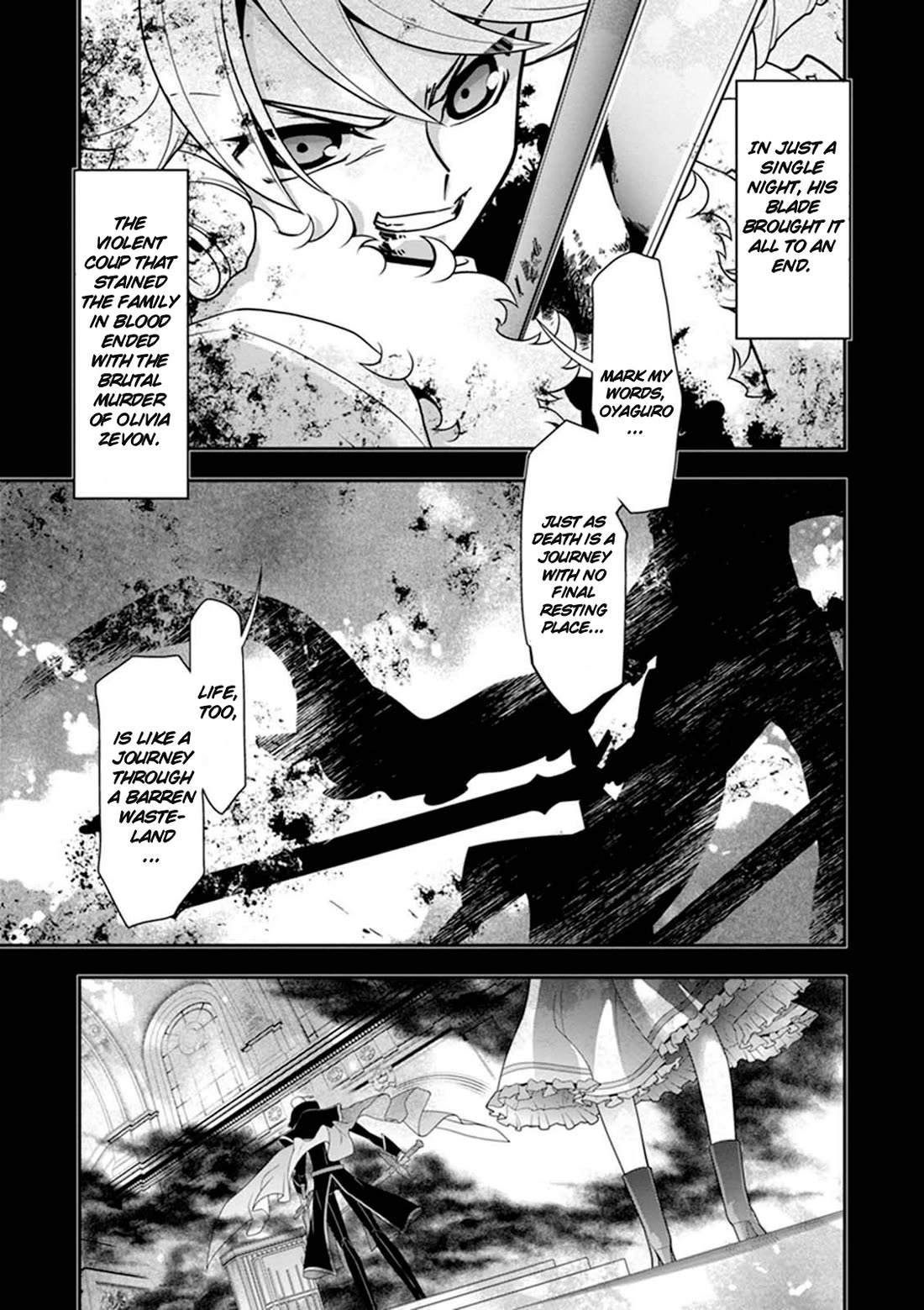 Code Geass - Soubou no Oz chapter 20 page 3