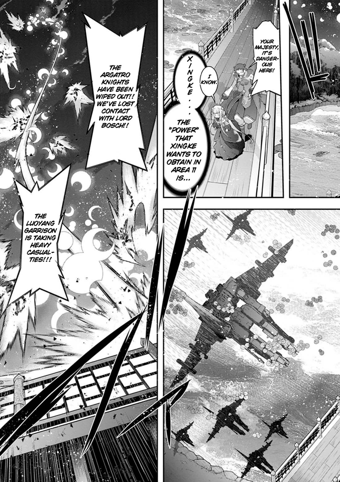 Code Geass - Soubou no Oz chapter 21 page 11