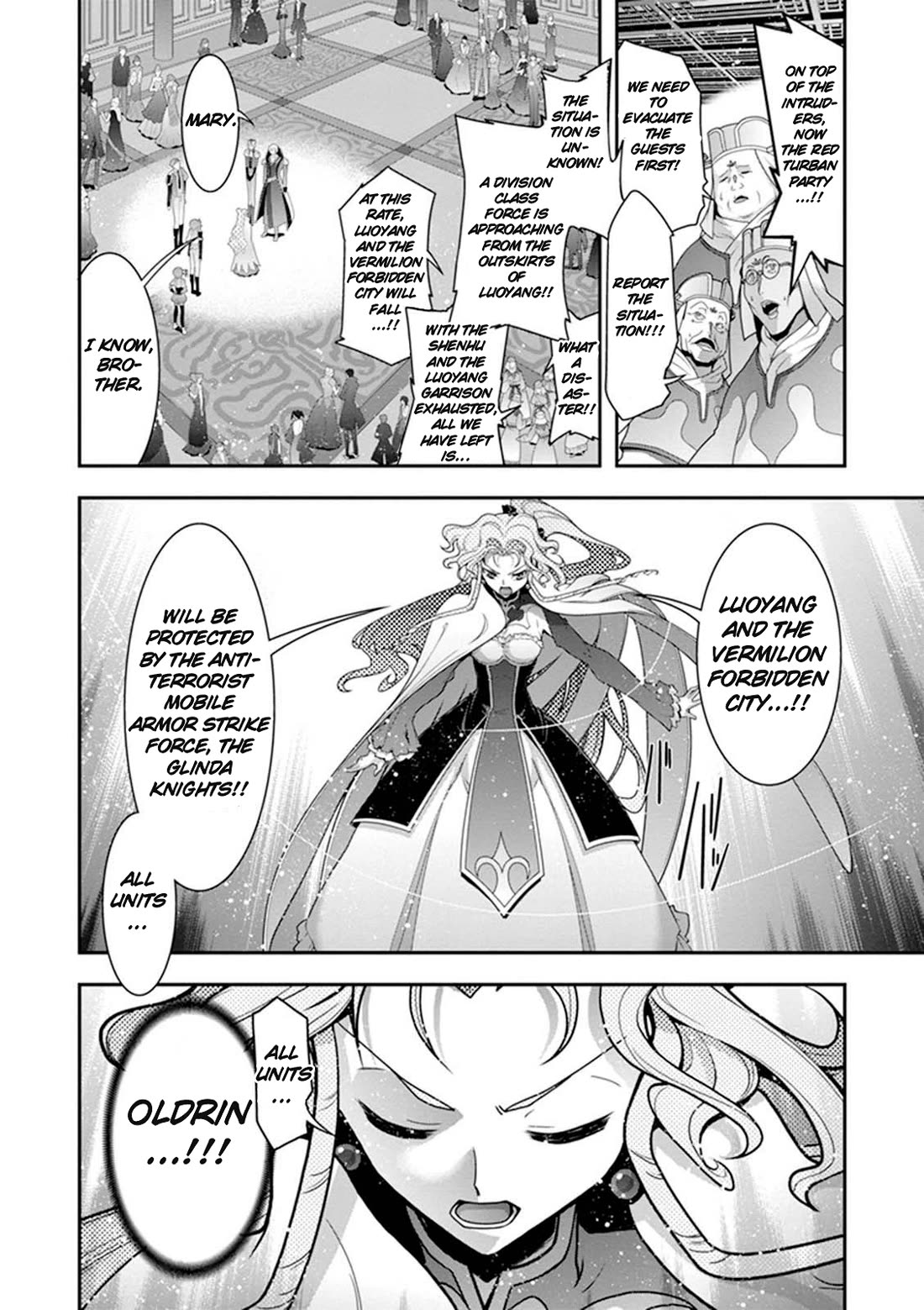 Code Geass - Soubou no Oz chapter 21 page 12