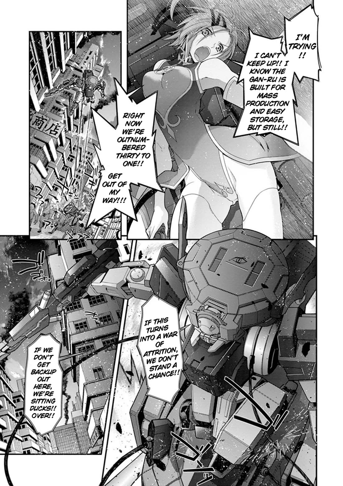 Code Geass - Soubou no Oz chapter 21 page 25