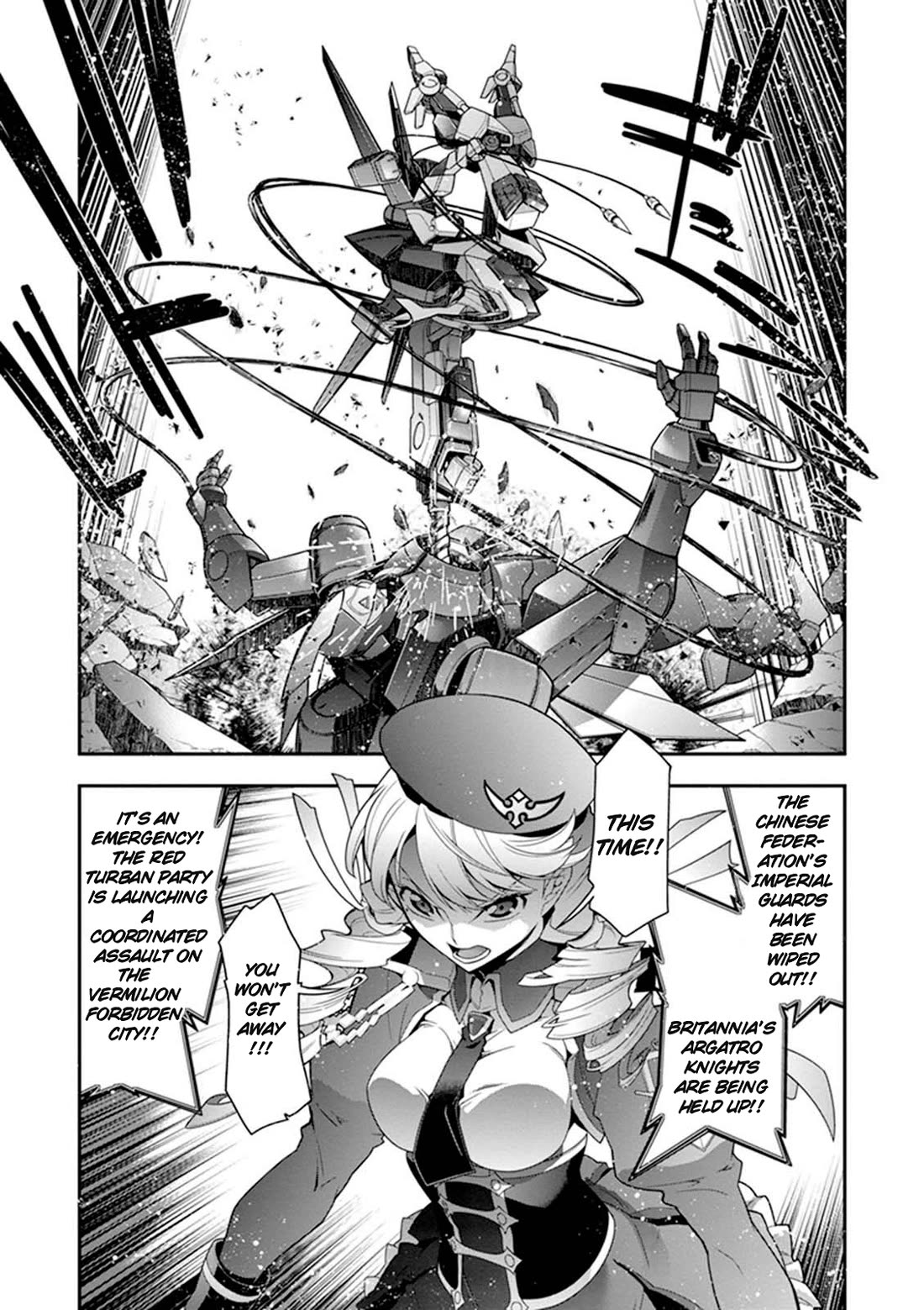 Code Geass - Soubou no Oz chapter 21 page 7
