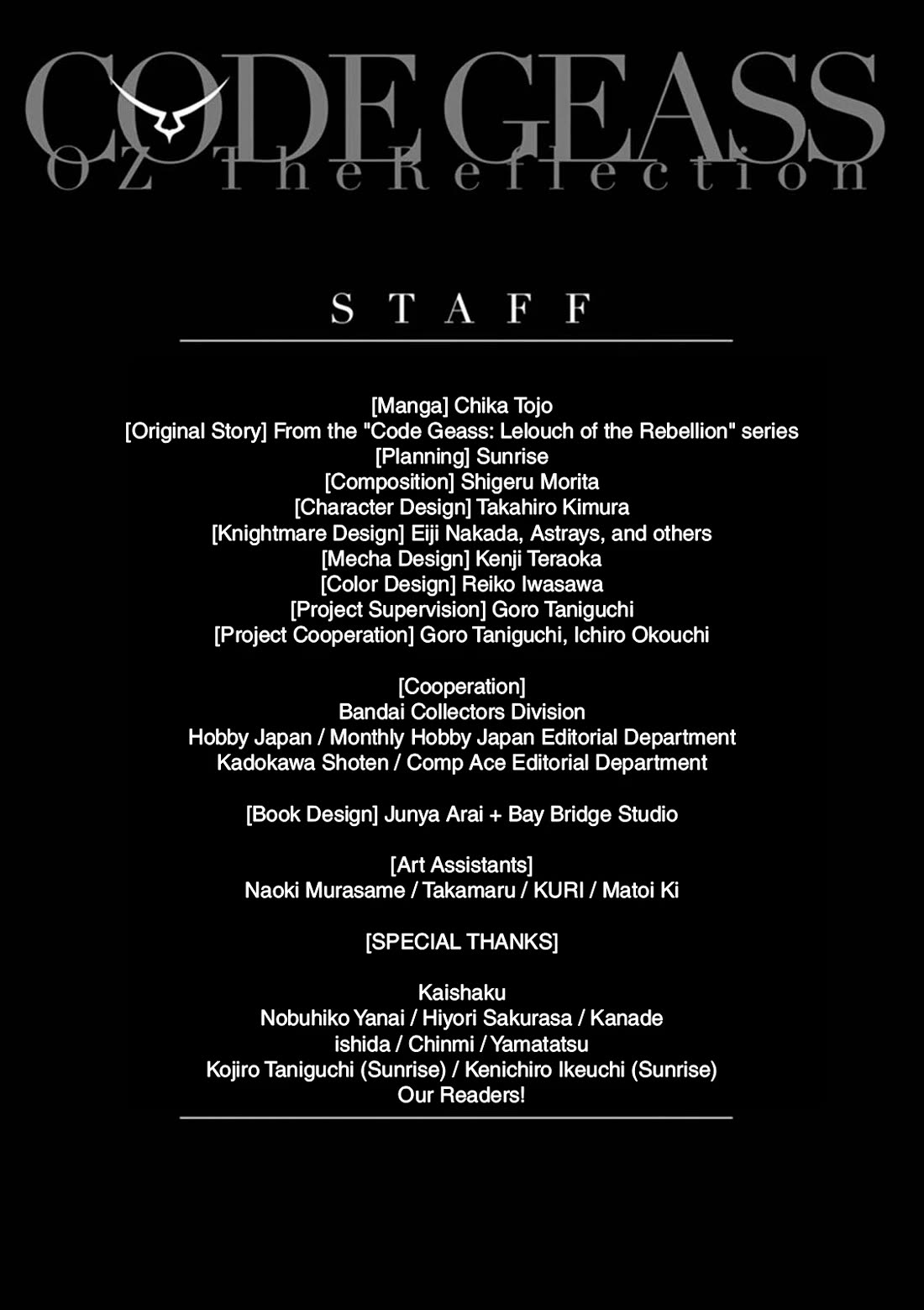 Code Geass - Soubou no Oz chapter 22 page 54