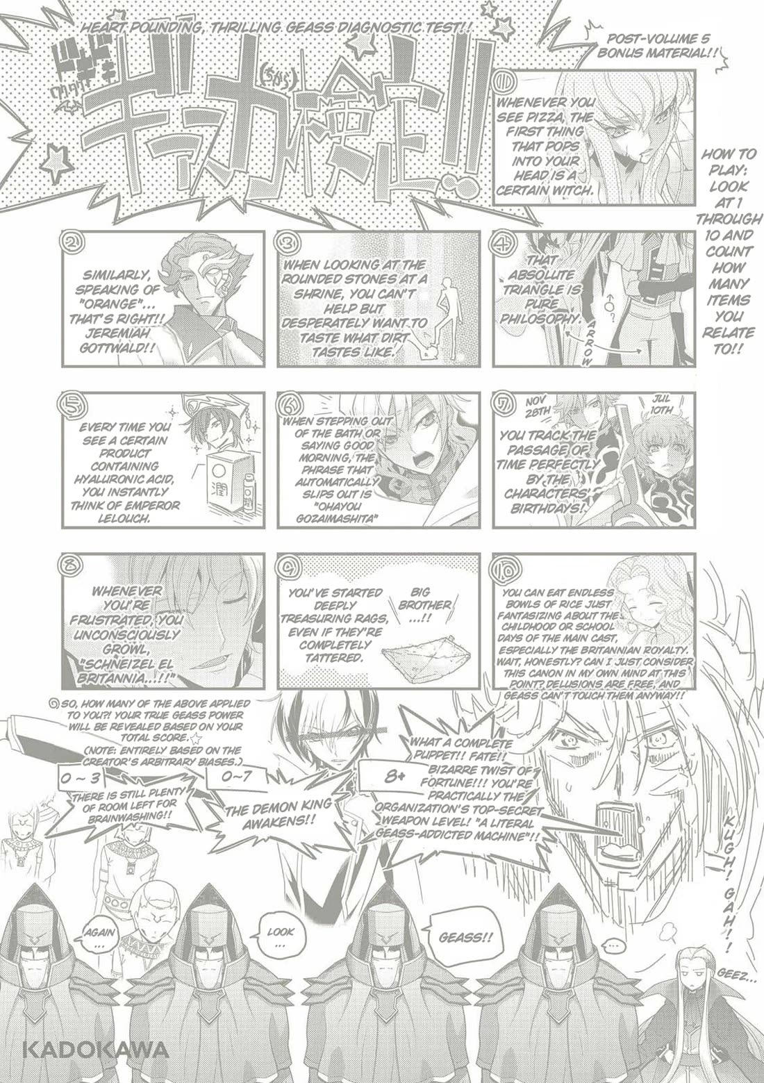 Code Geass - Soubou no Oz chapter 22 page 56