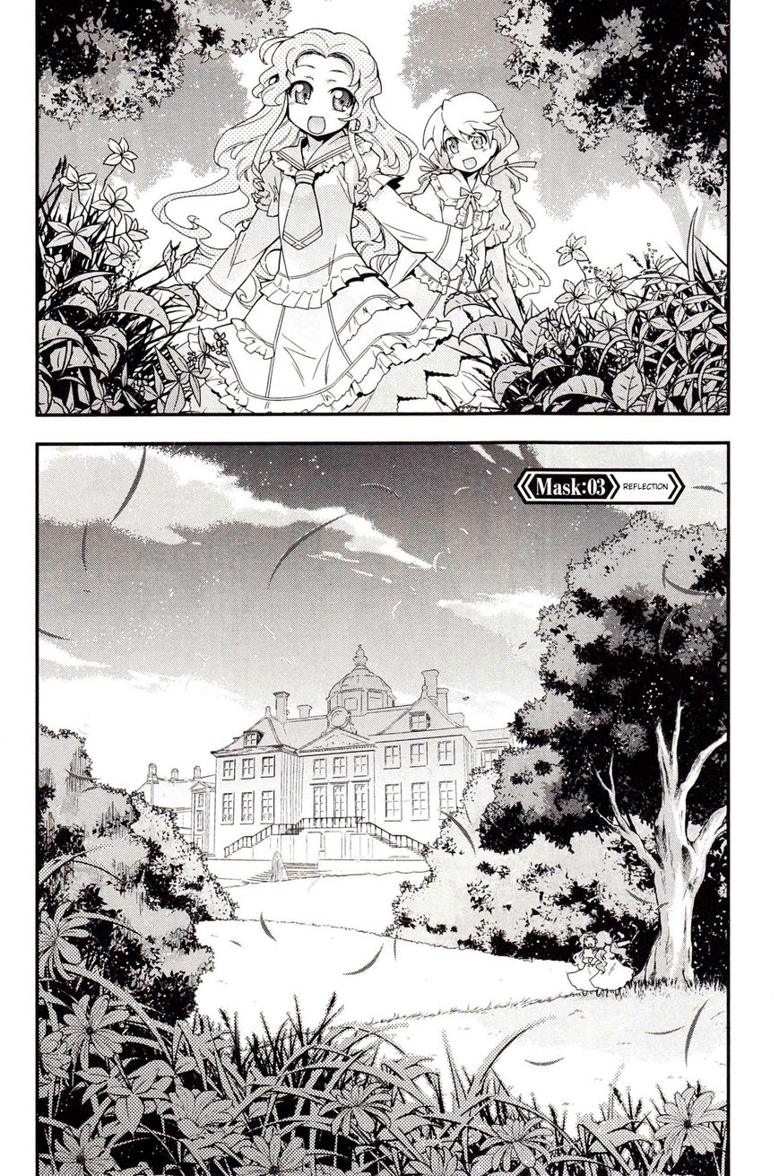 Code Geass - Soubou no Oz chapter 3 page 1