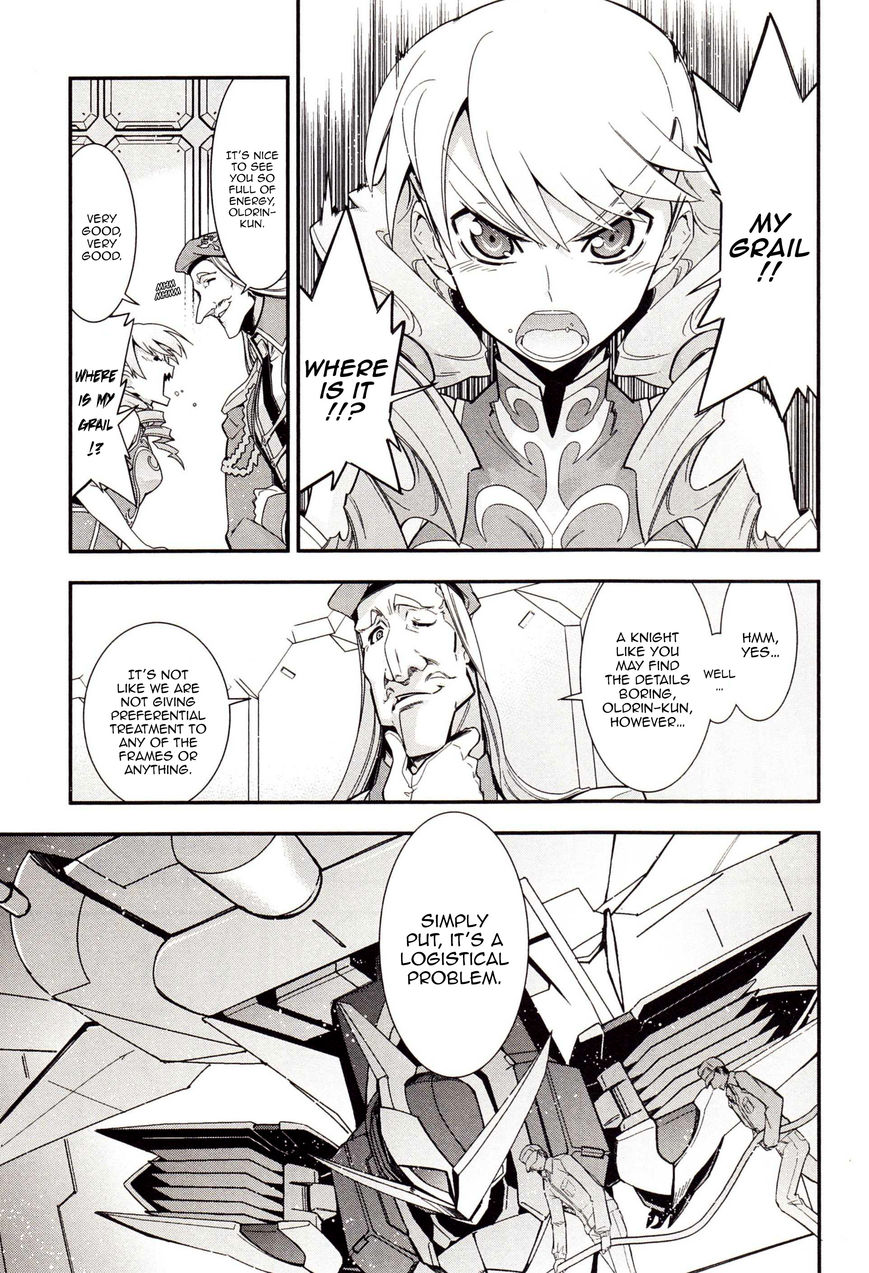 Code Geass - Soubou no Oz chapter 3 page 12