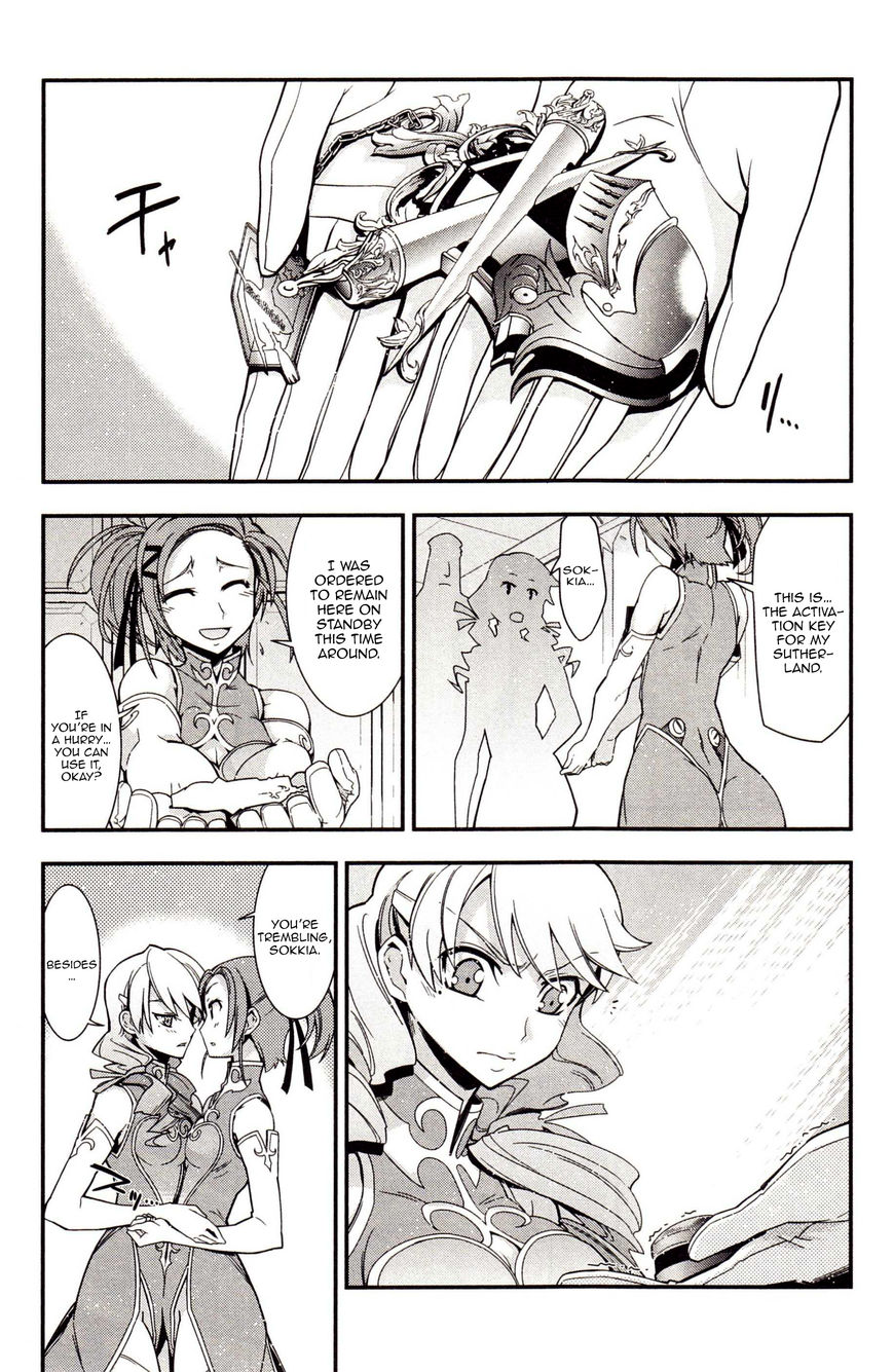 Code Geass - Soubou no Oz chapter 3 page 14