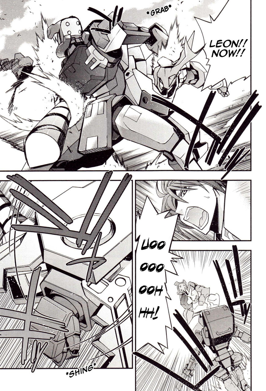Code Geass - Soubou no Oz chapter 3 page 16