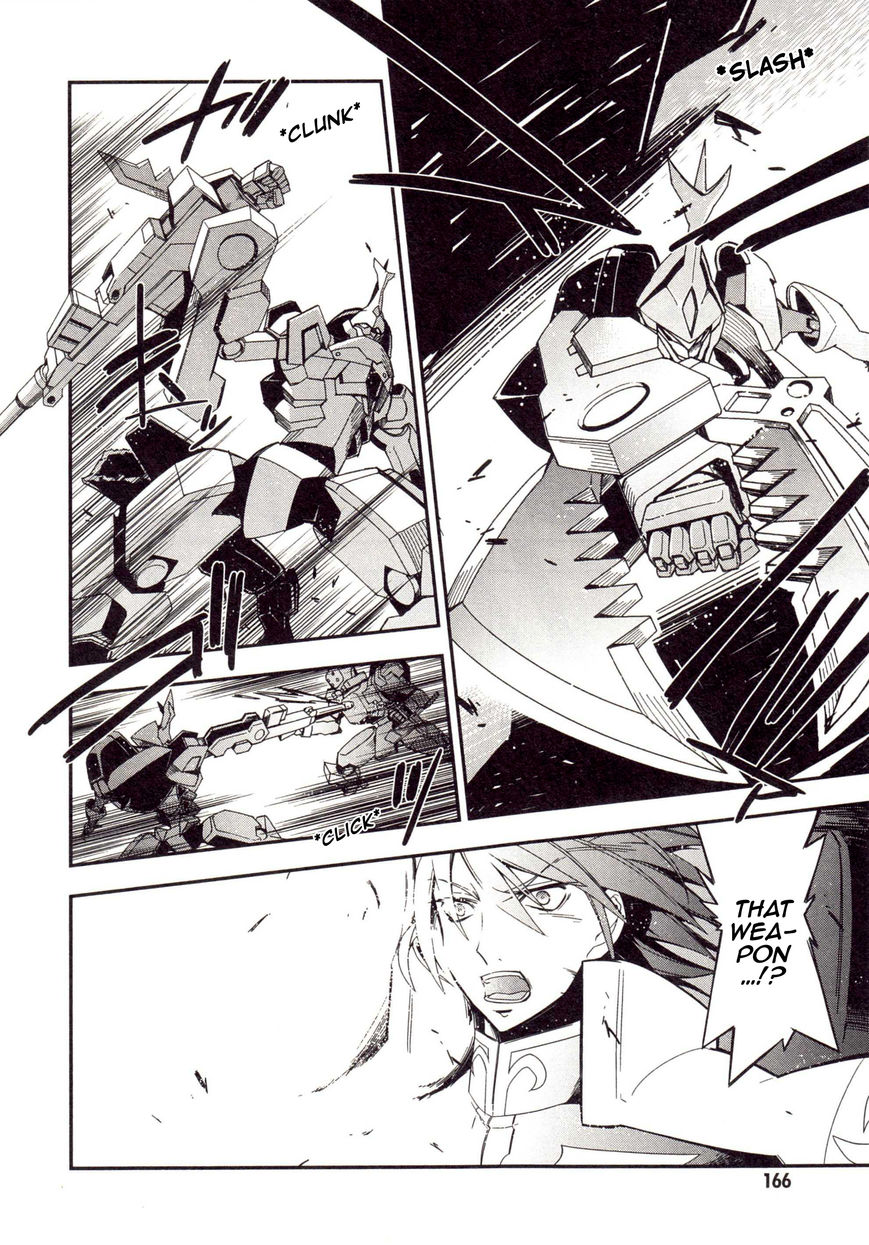 Code Geass - Soubou no Oz chapter 3 page 17