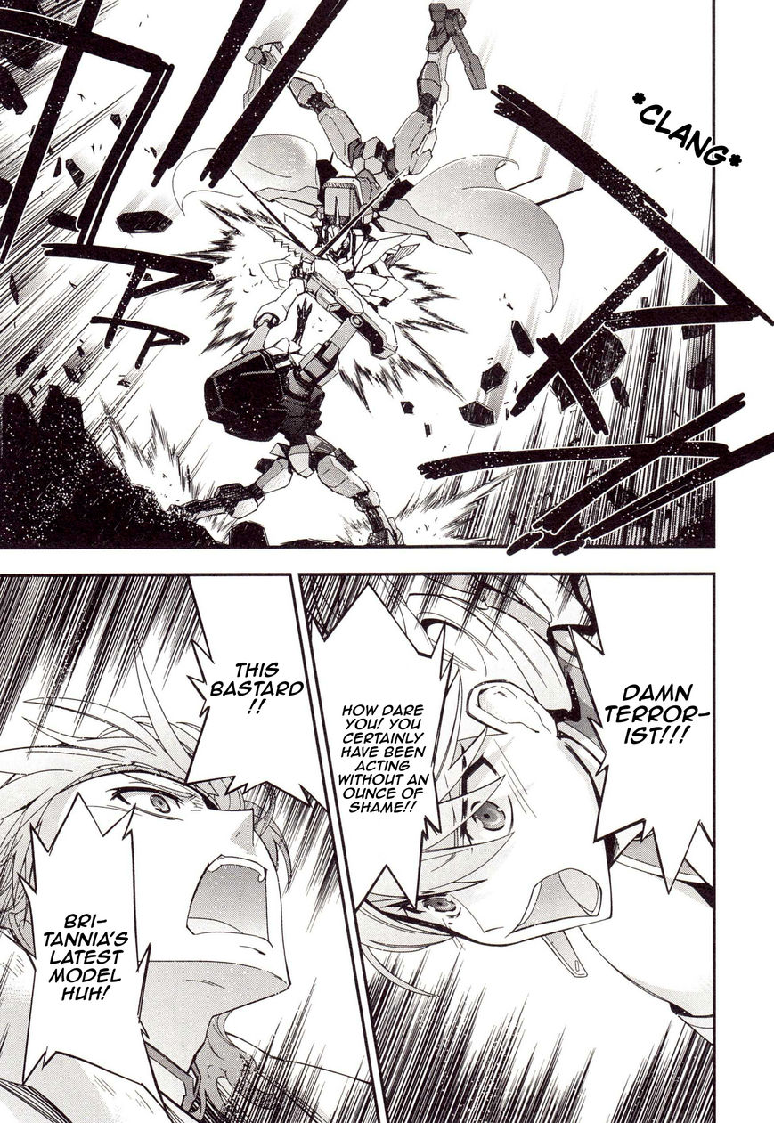 Code Geass - Soubou no Oz chapter 3 page 20