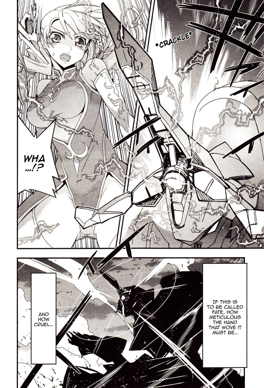 Code Geass - Soubou no Oz chapter 3 page 25