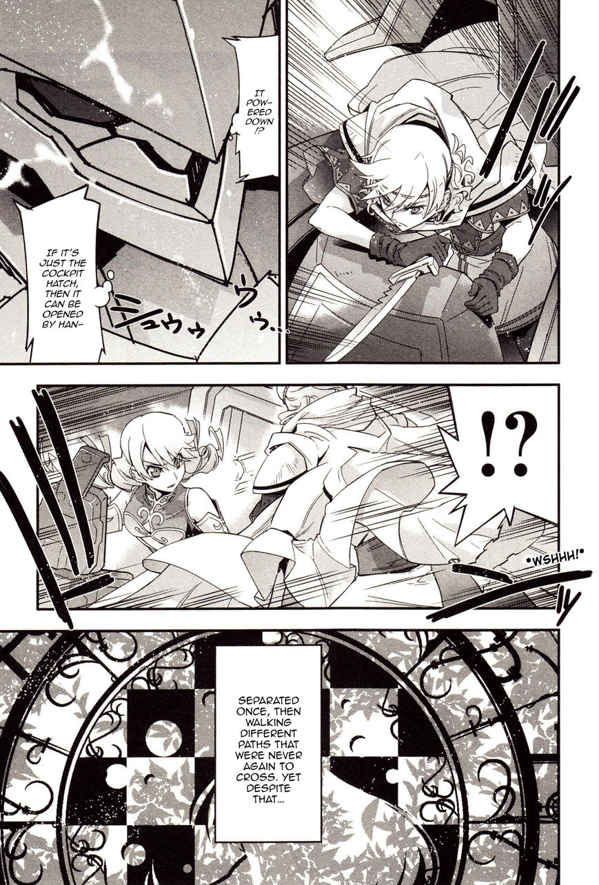 Code Geass - Soubou no Oz chapter 3 page 26