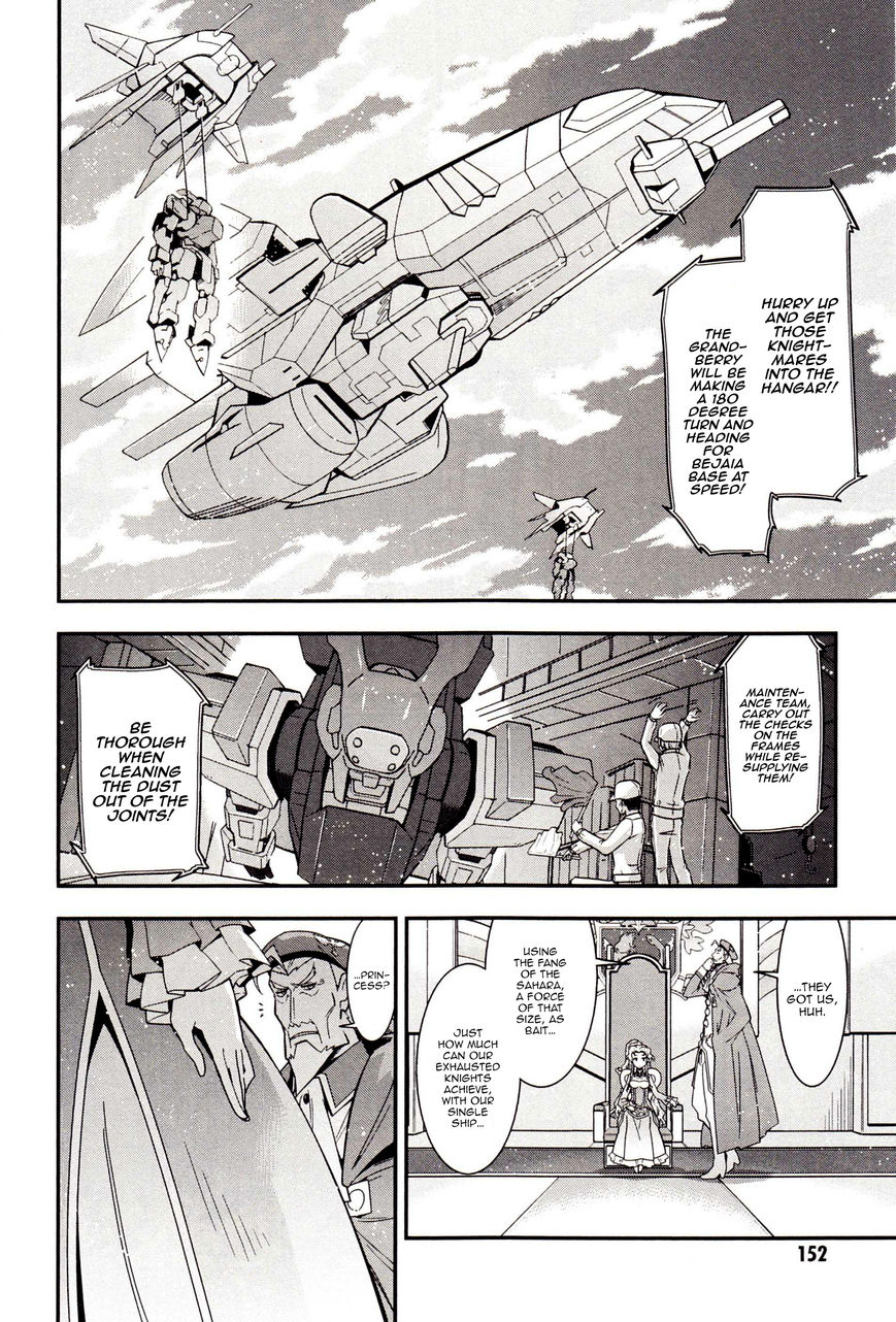 Code Geass - Soubou no Oz chapter 3 page 3