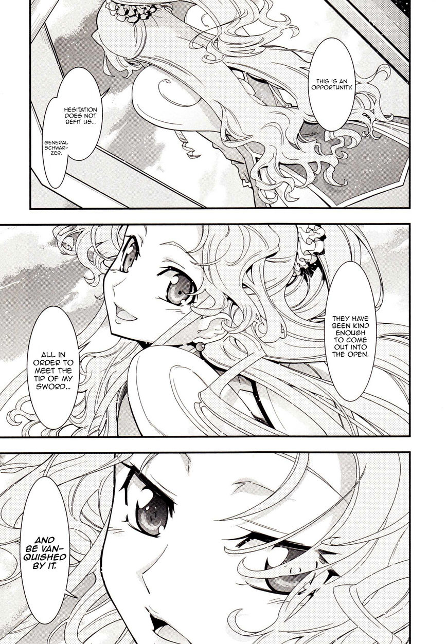 Code Geass - Soubou no Oz chapter 3 page 4