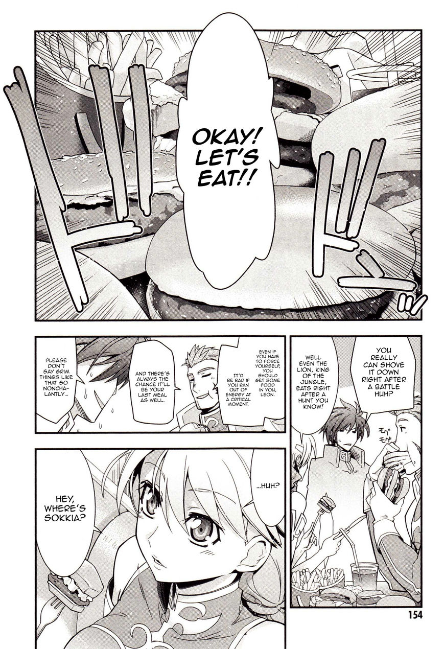 Code Geass - Soubou no Oz chapter 3 page 5