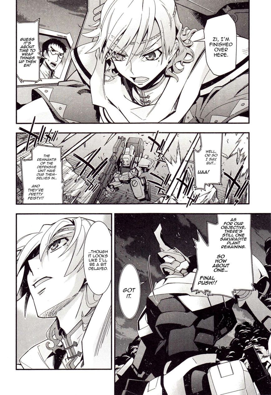 Code Geass - Soubou no Oz chapter 3 page 9