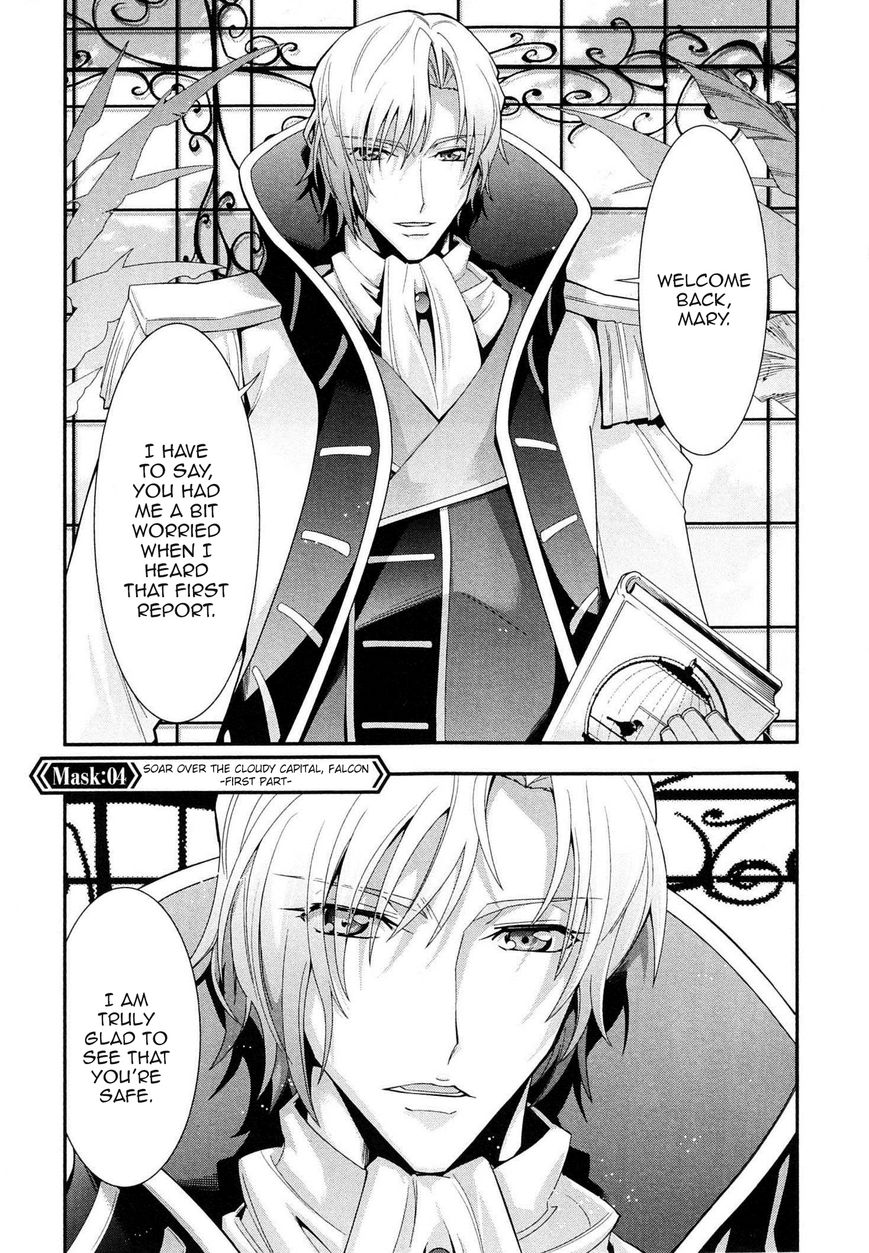 Code Geass - Soubou no Oz chapter 4 page 14