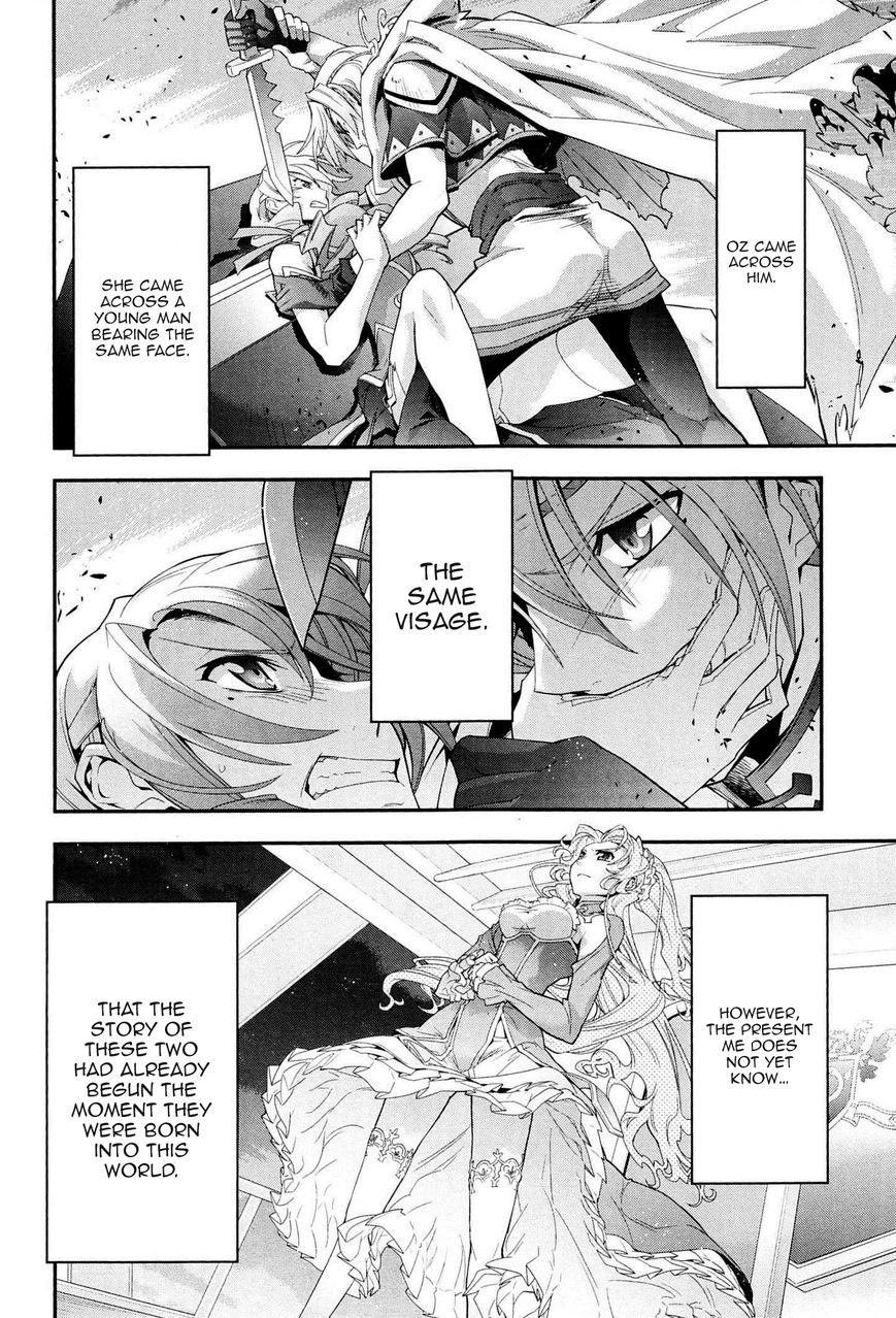 Code Geass - Soubou no Oz chapter 4 page 15