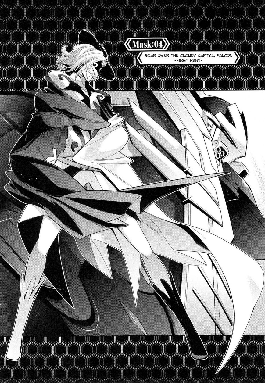 Code Geass - Soubou no Oz chapter 4 page 17