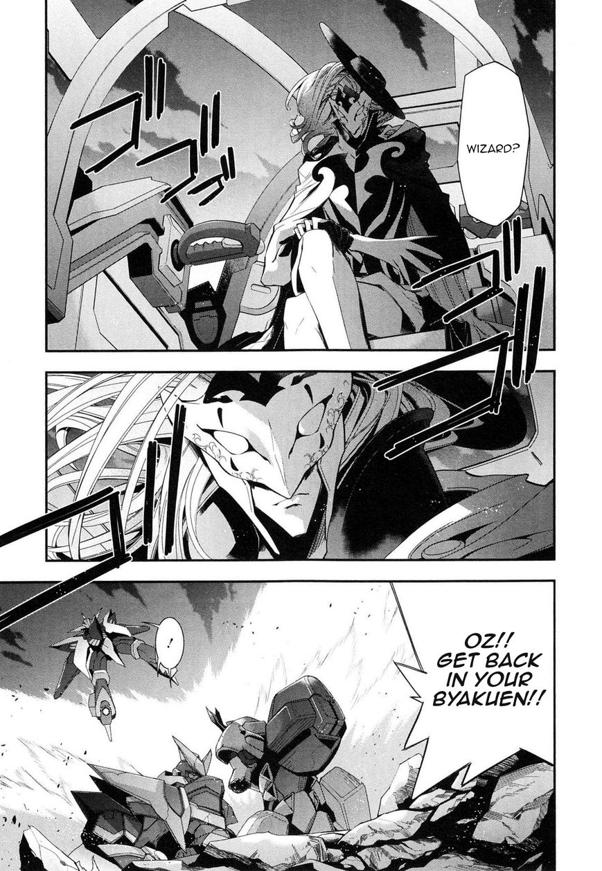 Code Geass - Soubou no Oz chapter 4 page 20
