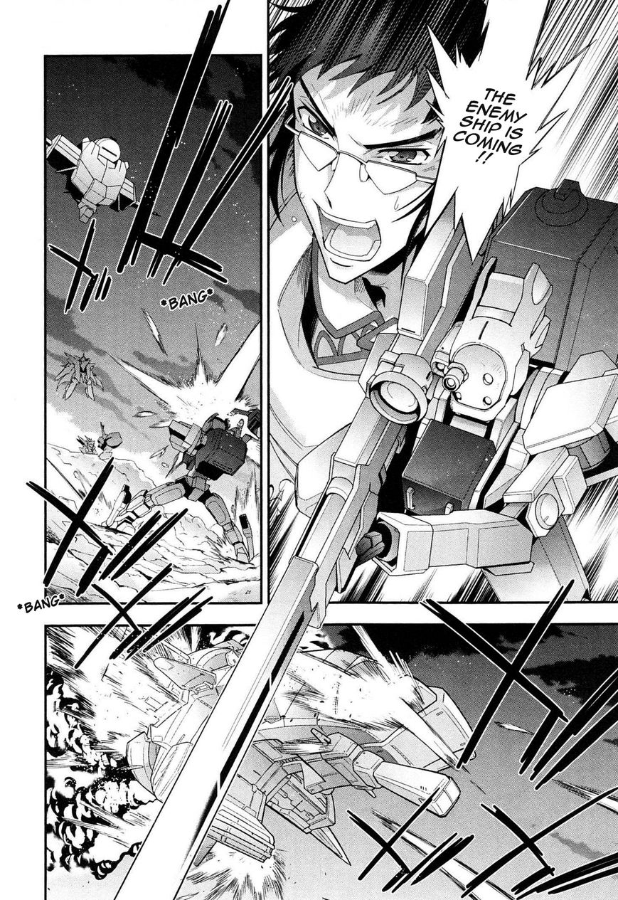 Code Geass - Soubou no Oz chapter 4 page 21