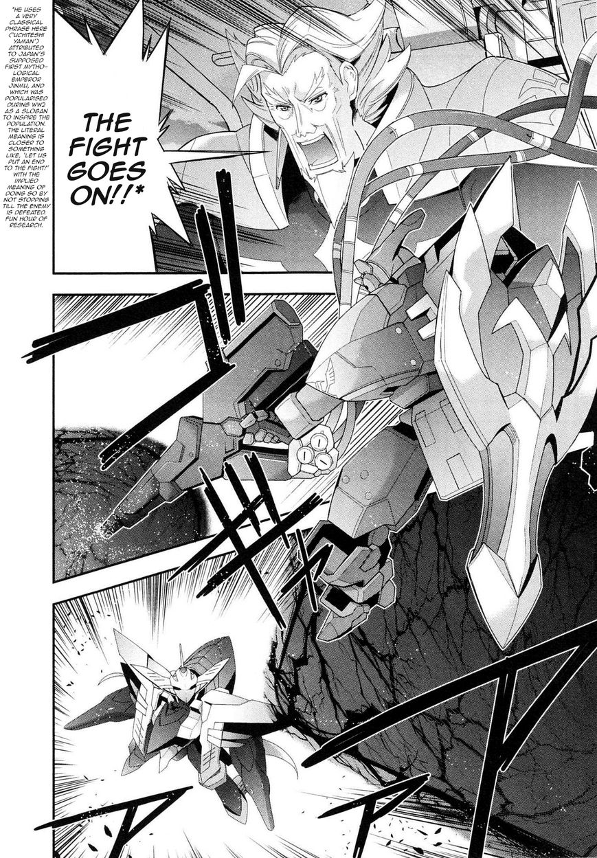 Code Geass - Soubou no Oz chapter 4 page 25