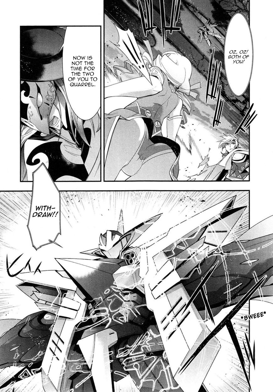 Code Geass - Soubou no Oz chapter 4 page 26